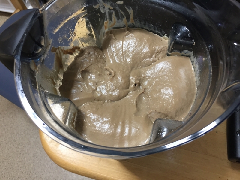 f:id:negineesan:20171225091312j:plain