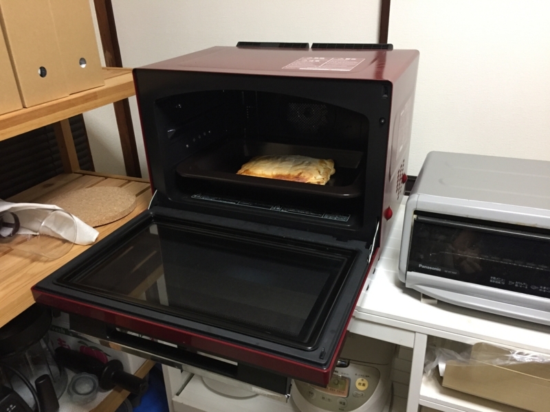 f:id:negineesan:20171225091329j:plain