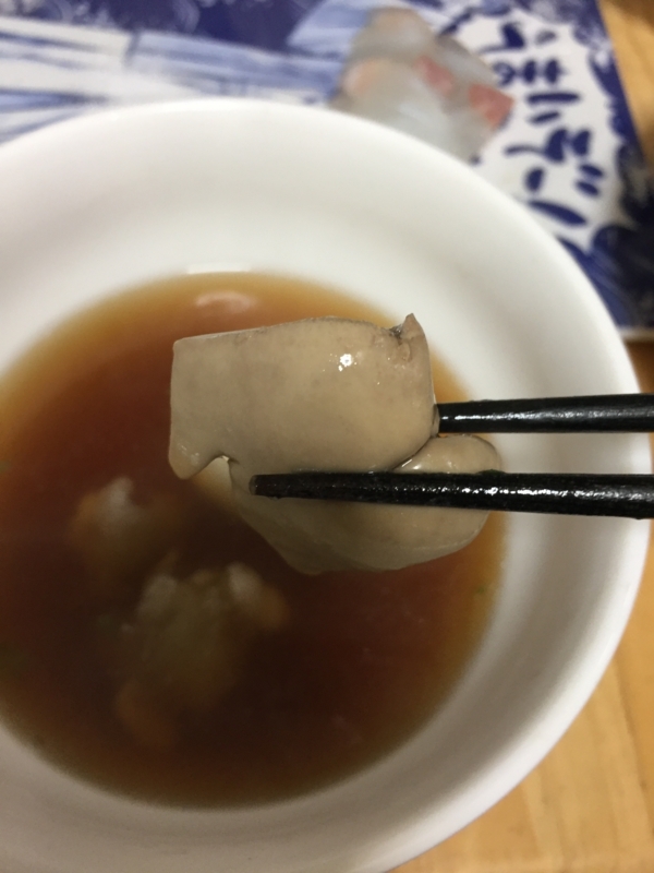 f:id:negineesan:20171226092732j:plain f:id:negineesan:20171226092732j:plain