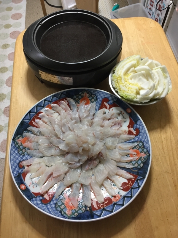 f:id:negineesan:20171226092744j:plain f:id:negineesan:20171226092744j:plain