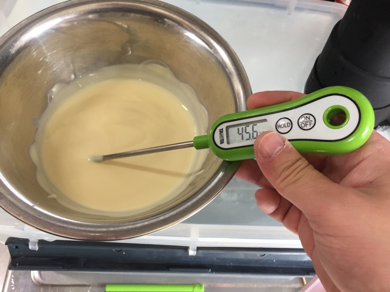 f:id:negineesan:20180214172414j:plain