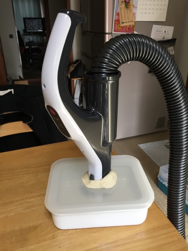 f:id:negineesan:20180214172428j:plain