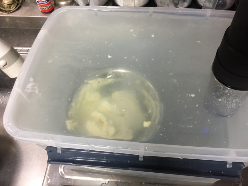 f:id:negineesan:20180214172438j:plain