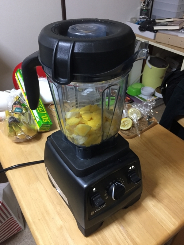 f:id:negineesan:20180214172444j:plain