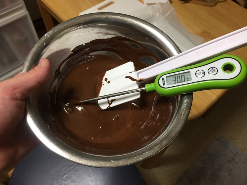 f:id:negineesan:20180214172500j:plain