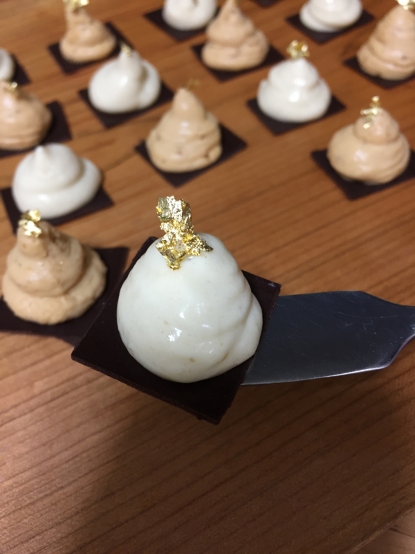 f:id:negineesan:20180214172549j:plain