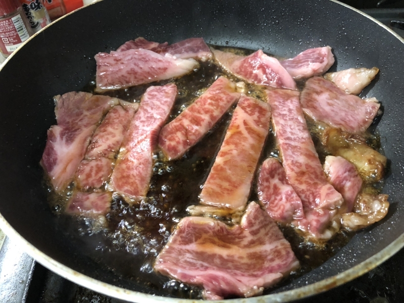 f:id:negineesan:20180508195128j:plain