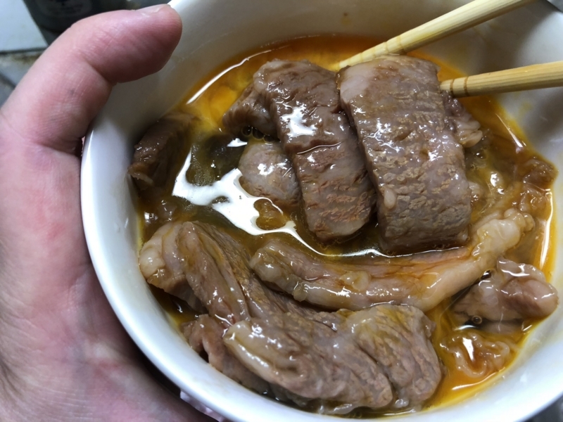 f:id:negineesan:20180508195256j:plain