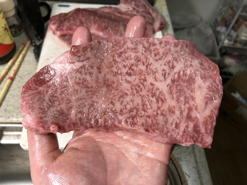 f:id:negineesan:20180508200811j:plain