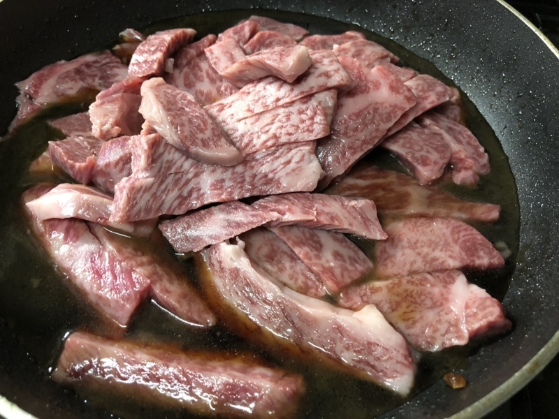 f:id:negineesan:20180508201258j:plain