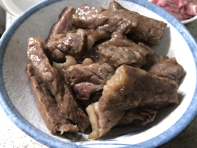 f:id:negineesan:20180508202109j:plain