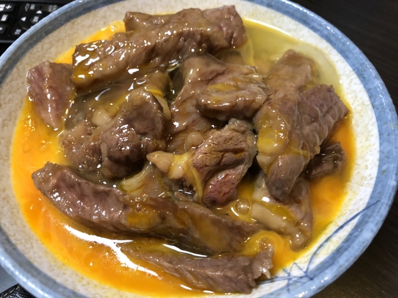 f:id:negineesan:20180508202211j:plain