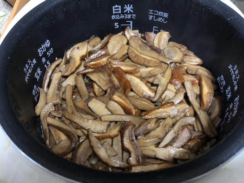 f:id:negineesan:20180930145230j:plain