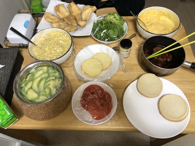 f:id:negineesan:20181201171216j:plain