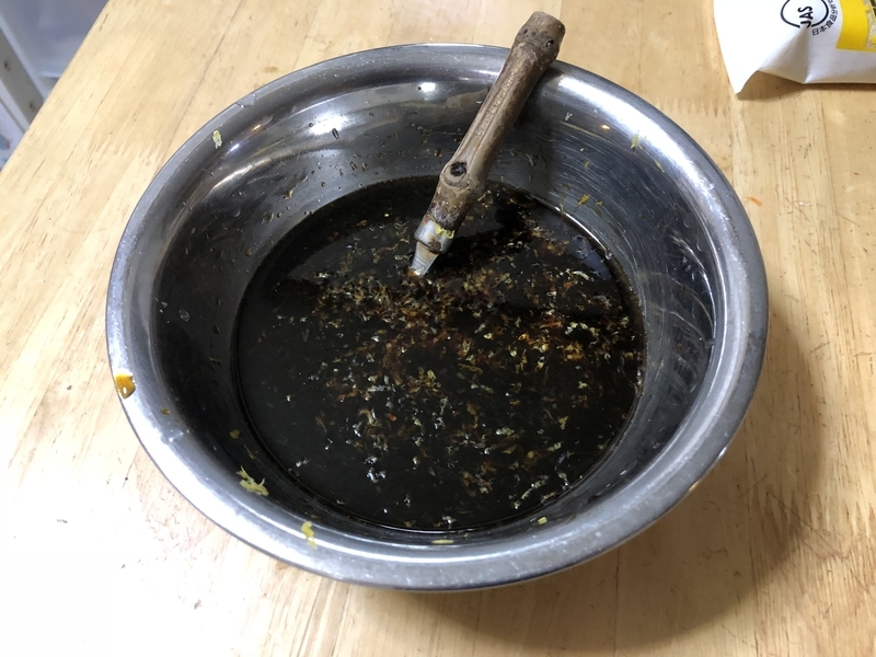 f:id:negineesan:20181203162824j:plain