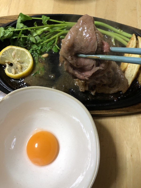 f:id:negineesan:20181203162843j:plain
