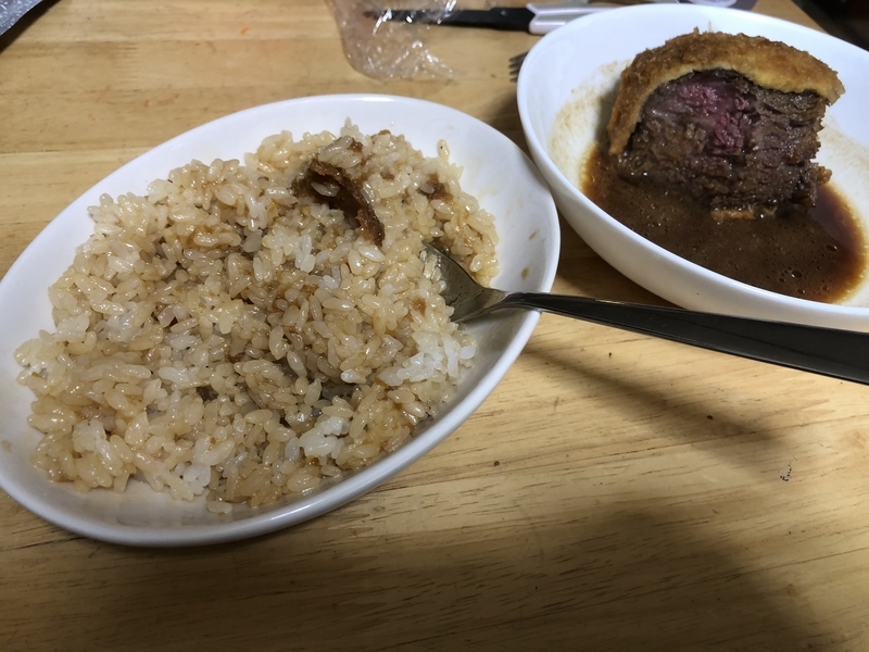 f:id:negineesan:20181203162902j:plain