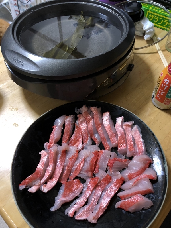 f:id:negineesan:20181204163933j:plain