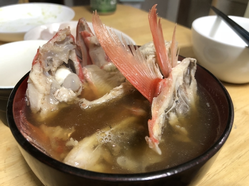 f:id:negineesan:20181204163943j:plain