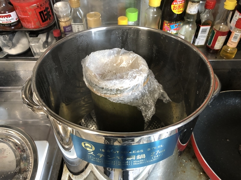 f:id:negineesan:20181206180327j:plain