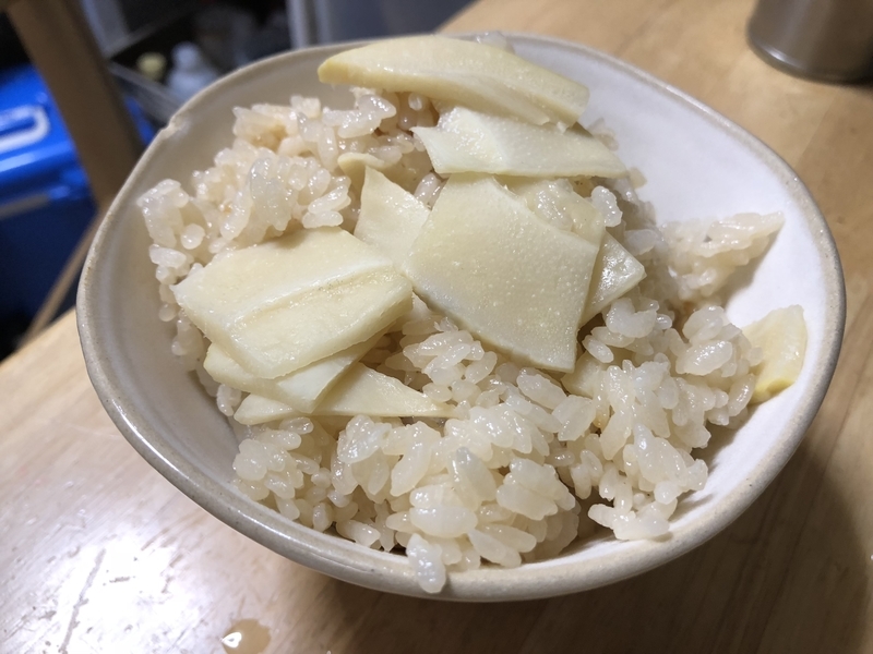 f:id:negineesan:20181206180343j:plain