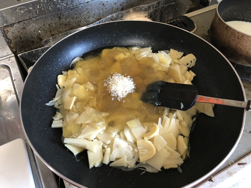 f:id:negineesan:20181206180351j:plain