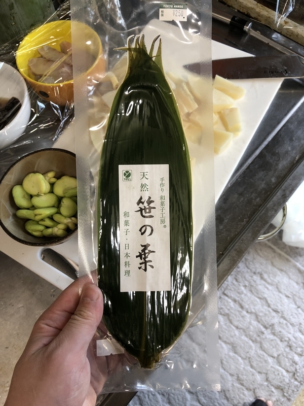 f:id:negineesan:20181206180358j:plain