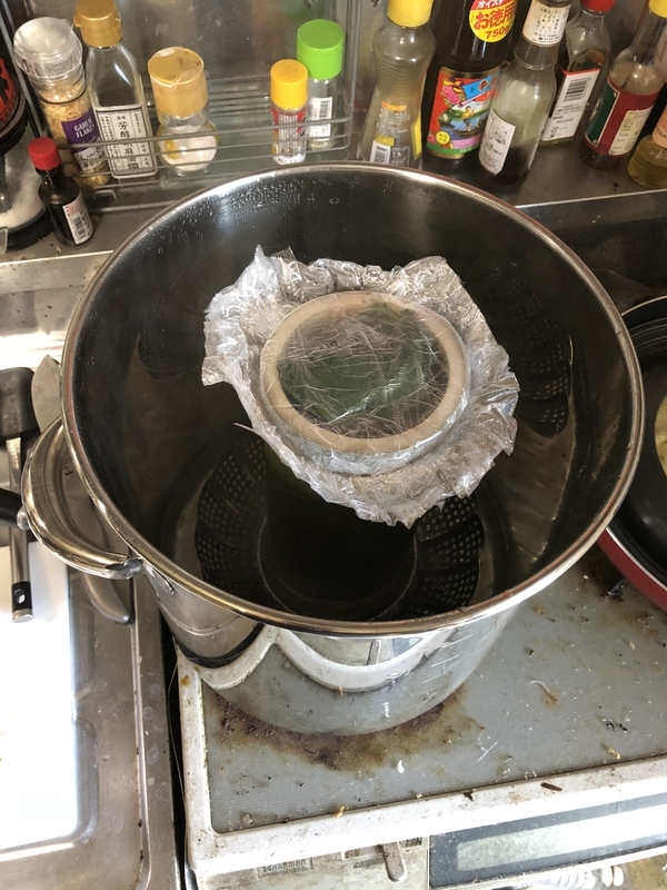 f:id:negineesan:20181206180404j:plain