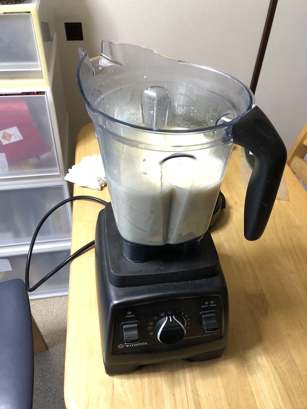 f:id:negineesan:20181206180406j:plain