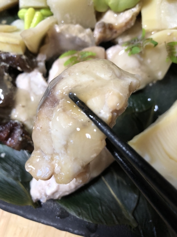 f:id:negineesan:20181206180423j:plain