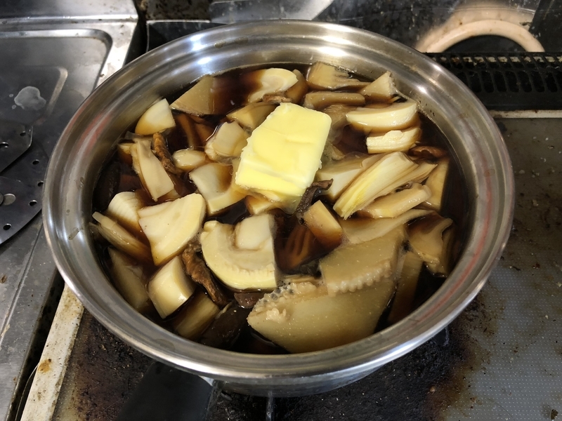 f:id:negineesan:20181206180432j:plain