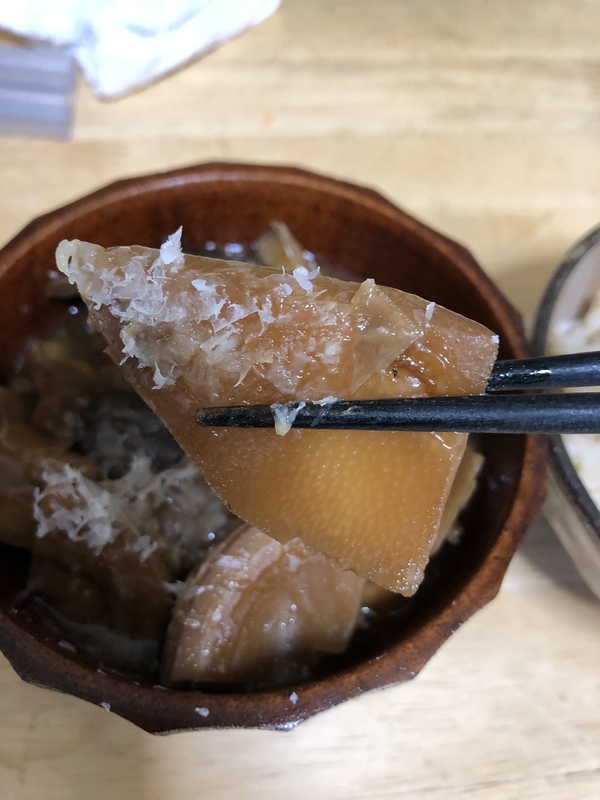 f:id:negineesan:20181206180439j:plain