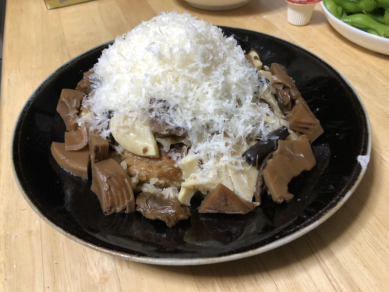 f:id:negineesan:20181206180446j:plain