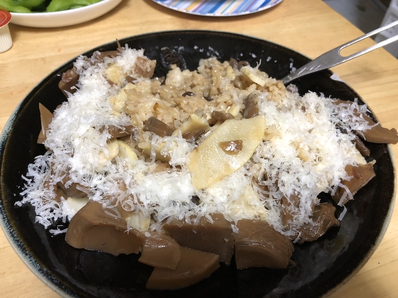 f:id:negineesan:20181206180447j:plain