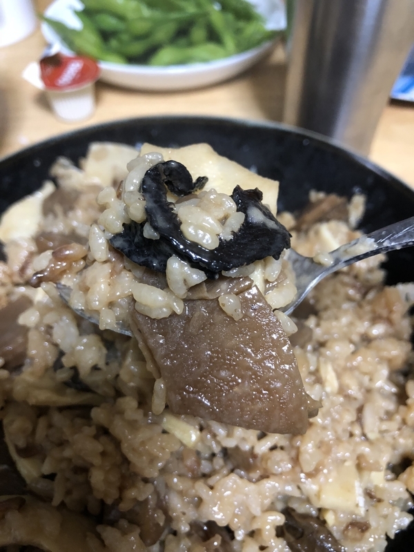 f:id:negineesan:20181206180448j:plain