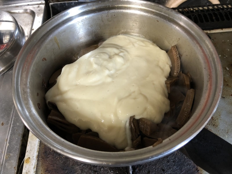 f:id:negineesan:20181206180449j:plain