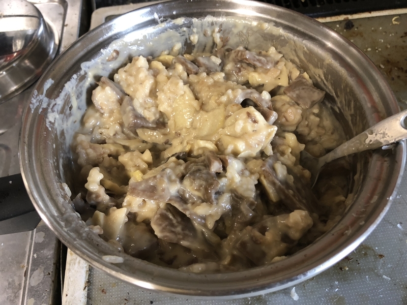 f:id:negineesan:20181206180451j:plain