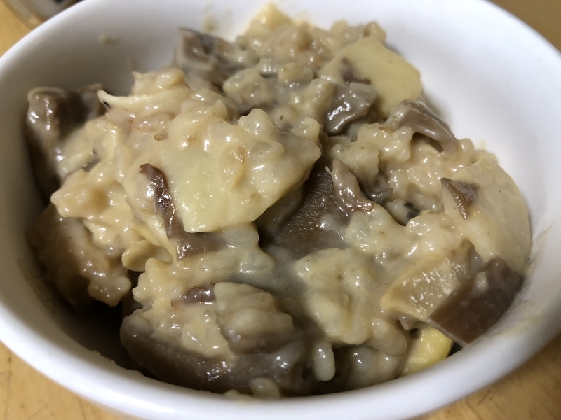 f:id:negineesan:20181206180453j:plain