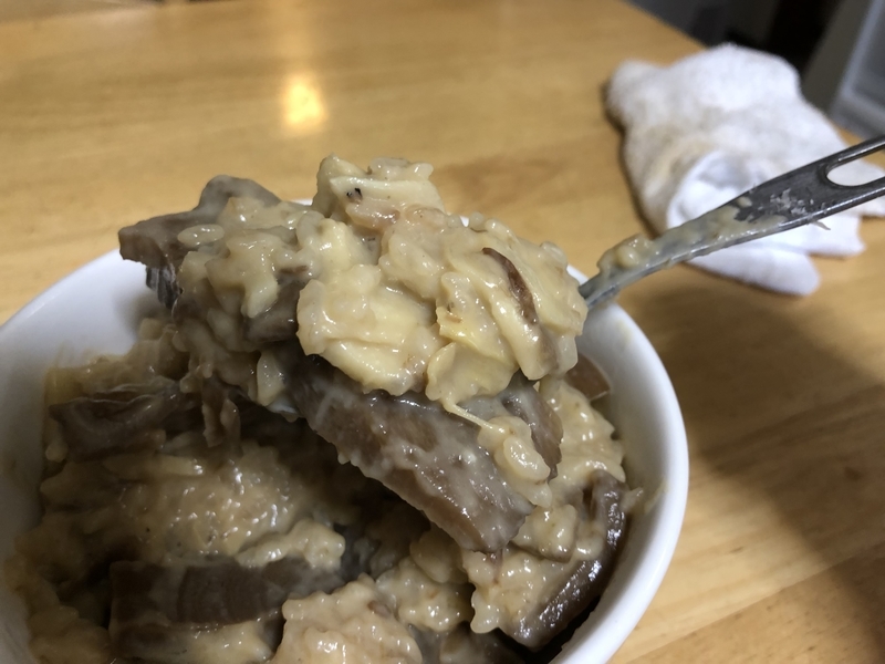 f:id:negineesan:20181206180454j:plain