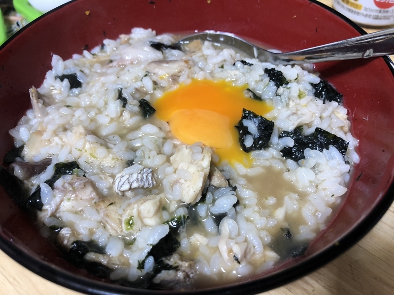 f:id:negineesan:20181207121905j:plain