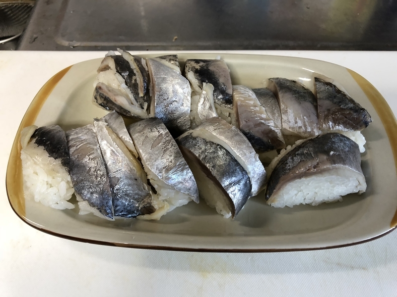 f:id:negineesan:20181208201744j:plain