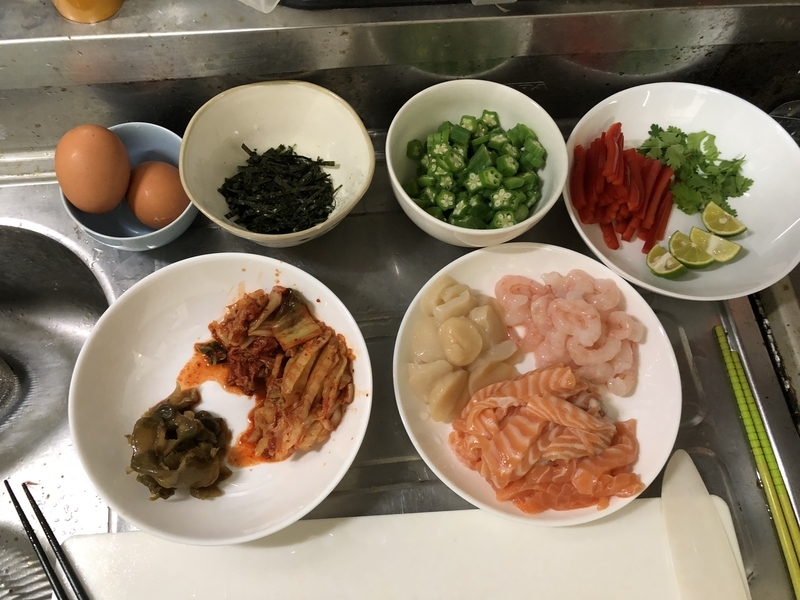 f:id:negineesan:20181210132726j:plain