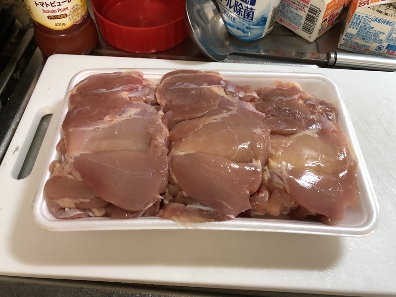 f:id:negineesan:20181215151212j:plain f:id:negineesan:20181215151212j:plain