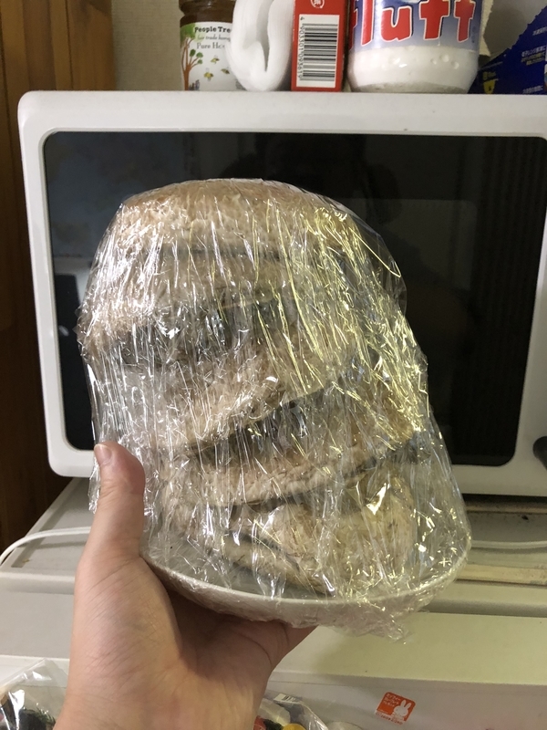 f:id:negineesan:20181215151222j:plain f:id:negineesan:20181215151222j:plain