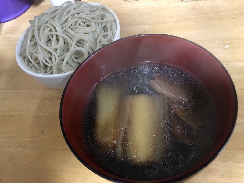 f:id:negineesan:20181216161646j:plain
