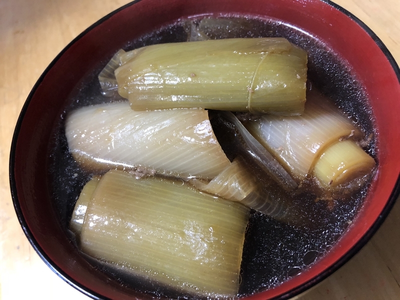 f:id:negineesan:20181216161648j:plain
