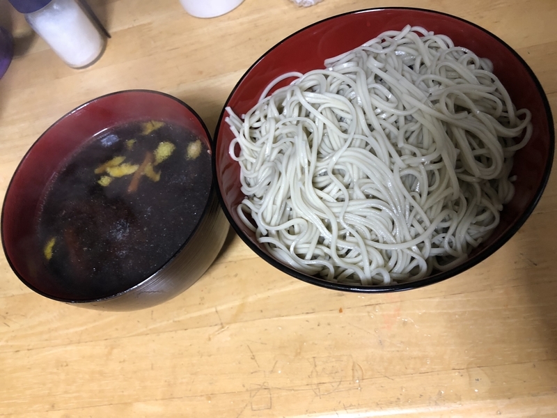 f:id:negineesan:20181216161649j:plain