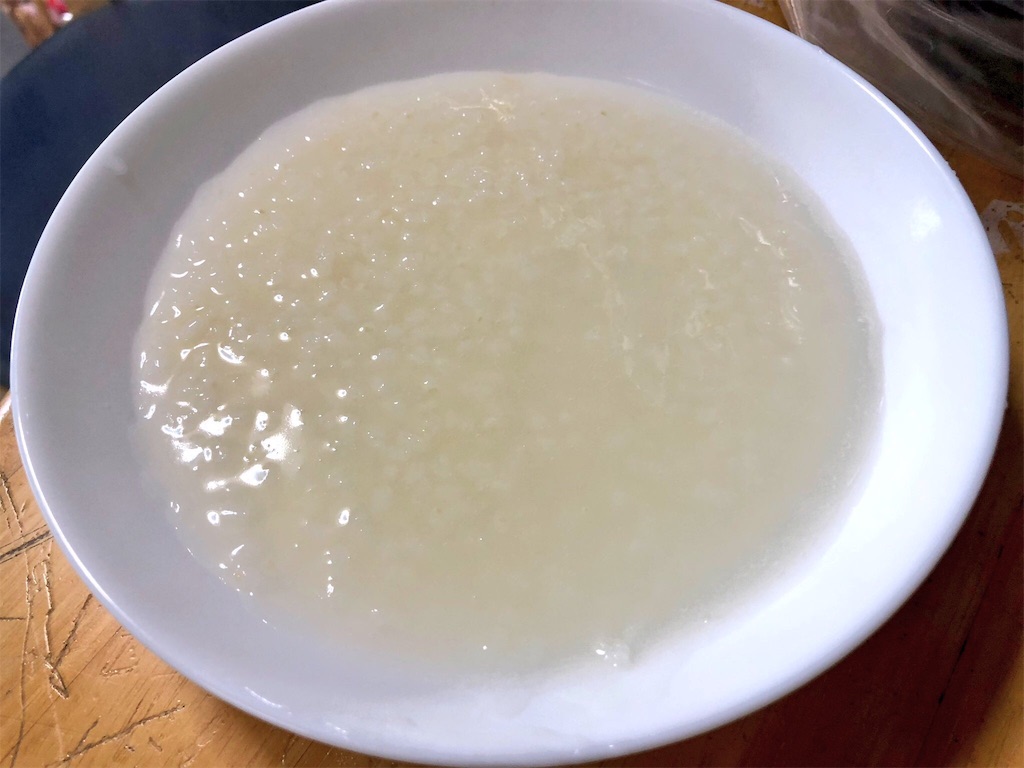 f:id:negineesan:20181218192443j:image