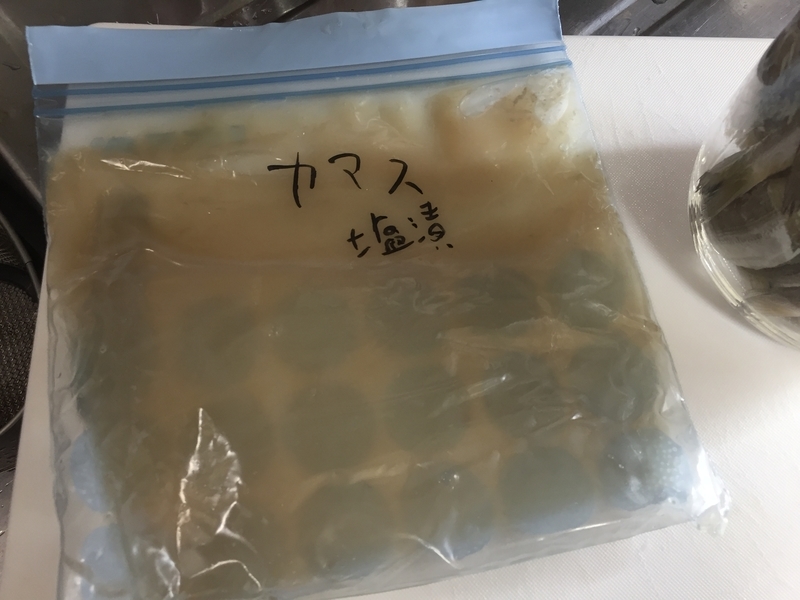 f:id:negineesan:20181221152920j:plain f:id:negineesan:20181221152920j:plain