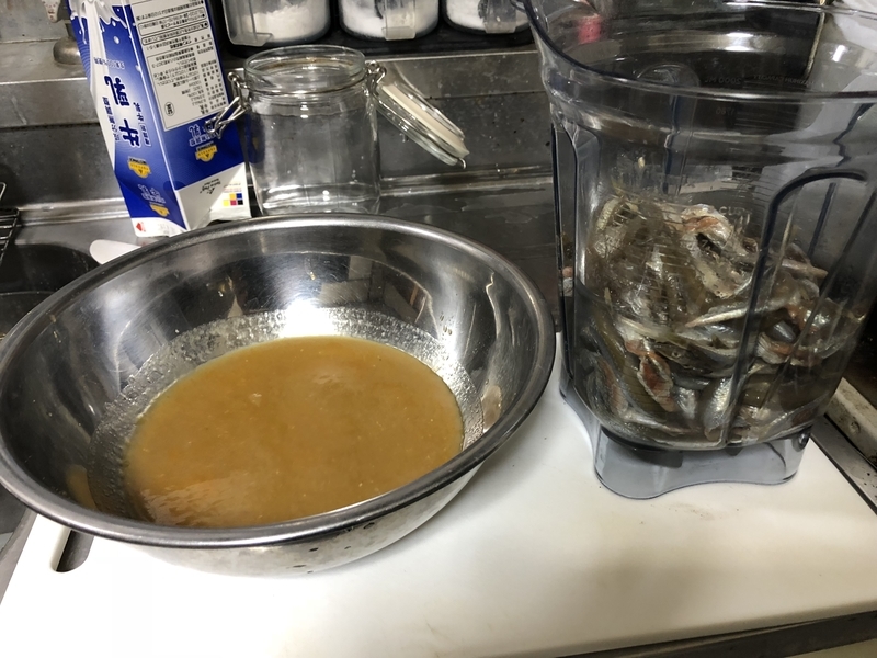 f:id:negineesan:20181221152957j:plain f:id:negineesan:20181221152957j:plain